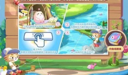 奥比岛风琴爆料视频下载,探寻神秘音乐世界的秘密