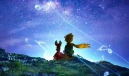 小王子最新爆料姚策