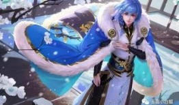 王者奕星皮肤爆料最新,神秘古风，演绎棋艺传奇