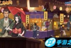 火影忍者最新爆料1月,1月剧情揭秘，忍者世界风云再起！