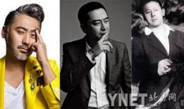 娱乐圈美大叔爆料,揭秘明星背后的故事