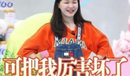 金靖打助理谁爆料的视频